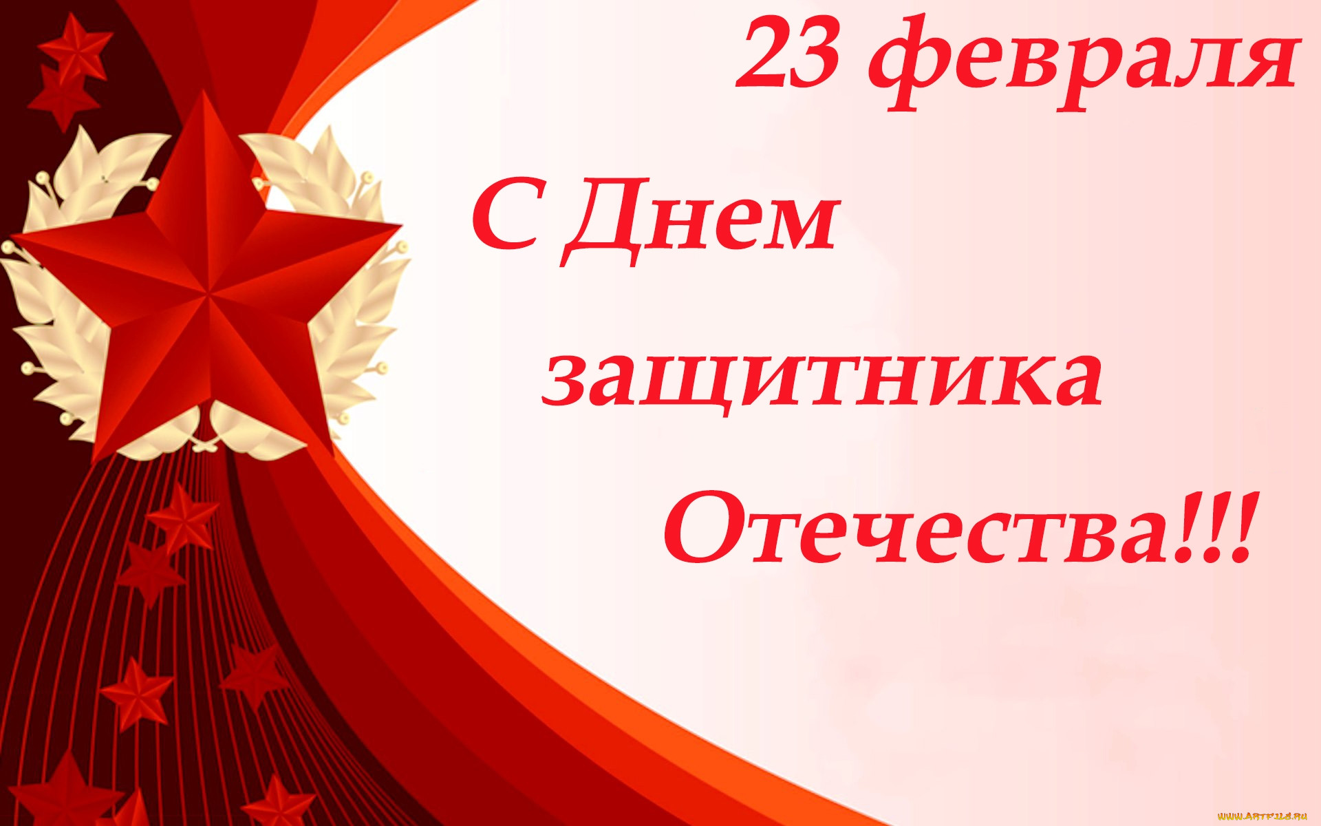 ,   , , , , 